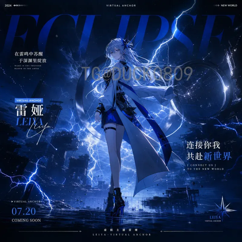 完整2026年美加墨世界杯球队赛程全解析：48队征战北美三国