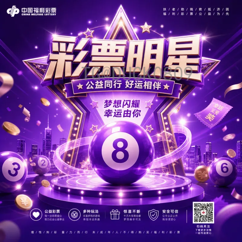 官方2026世界杯举办国家在哪里？美加墨三国共襄盛举