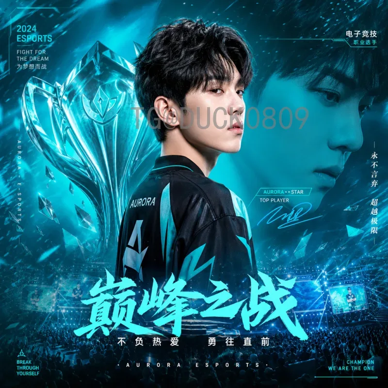 美加墨世界杯前瞻：北美三国联合主办的未来盛会