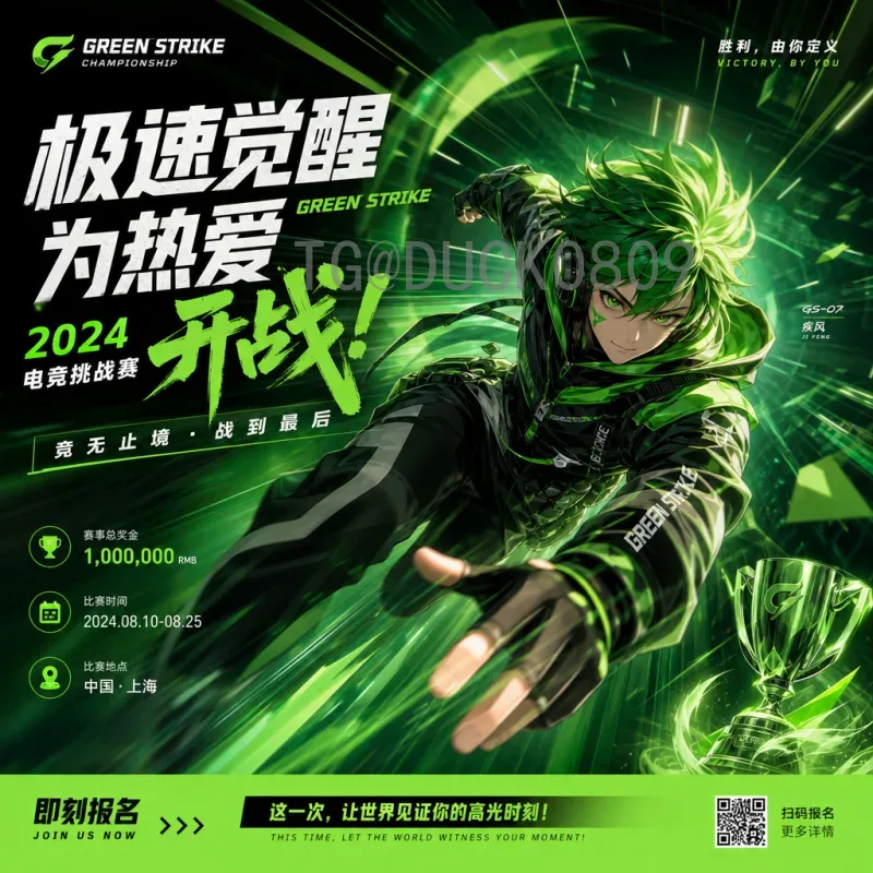 维尼修斯世界杯征程：天赋与争议中，巴西新星能否扛起桑巴大旗？