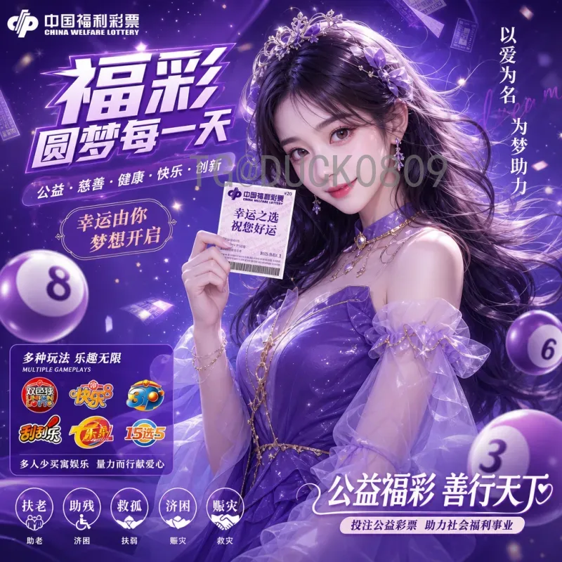 2026世界杯欧洲区名额一览：16席花落谁家？扩军后竞争格局全解析