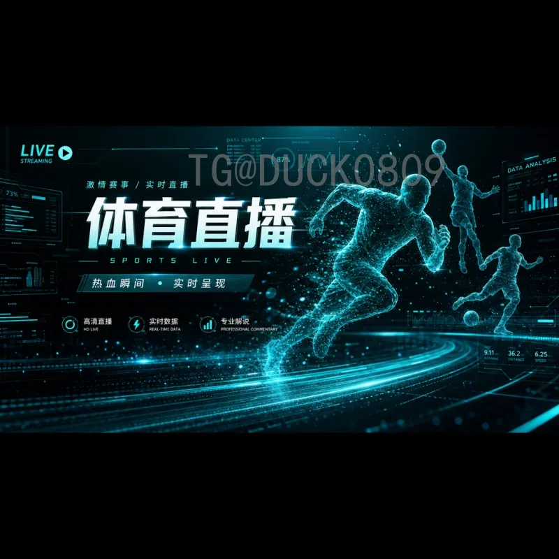 实时更新：2026年世界杯冠军预测一览，热门球队深度分析