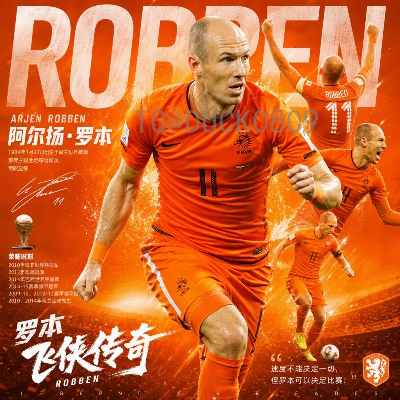 2026美加墨世界杯参赛名额一览：各大洲分配及中国男足前景分析